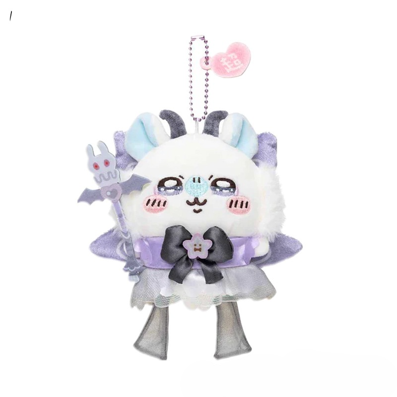 Chiikawa Super Magic Girl Dream Series Keychain - chiikawa/usagi/hachiware/momonga//kabutomushi/shisa/rakko