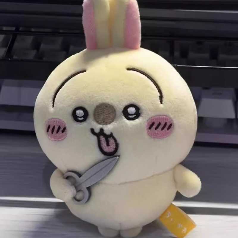 Chiikawa Japanese Plush Keychain Collection-Scissors Series Chiikawa, Usagi,Hachiware Plush Dolls & Keychains