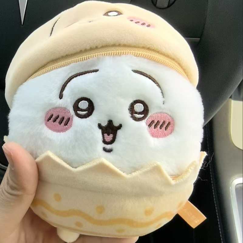 Llavero de peluche Chiikawa Easter Usagi Egg (conejito mascota de edición limitada)