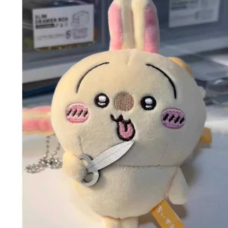 Chiikawa Japanese Plush Keychain Collection-Scissors Series Chiikawa, Usagi,Hachiware Plush Dolls & Keychains
