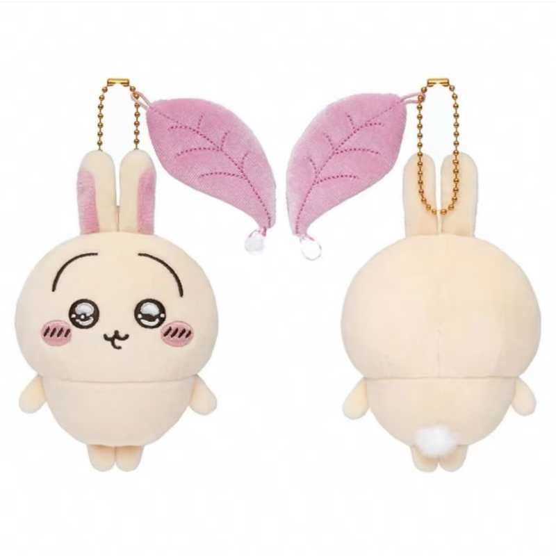 Big-Eyed Usagi Keychain Plush Toy CKW Figure Chiikawa Gift for Girls