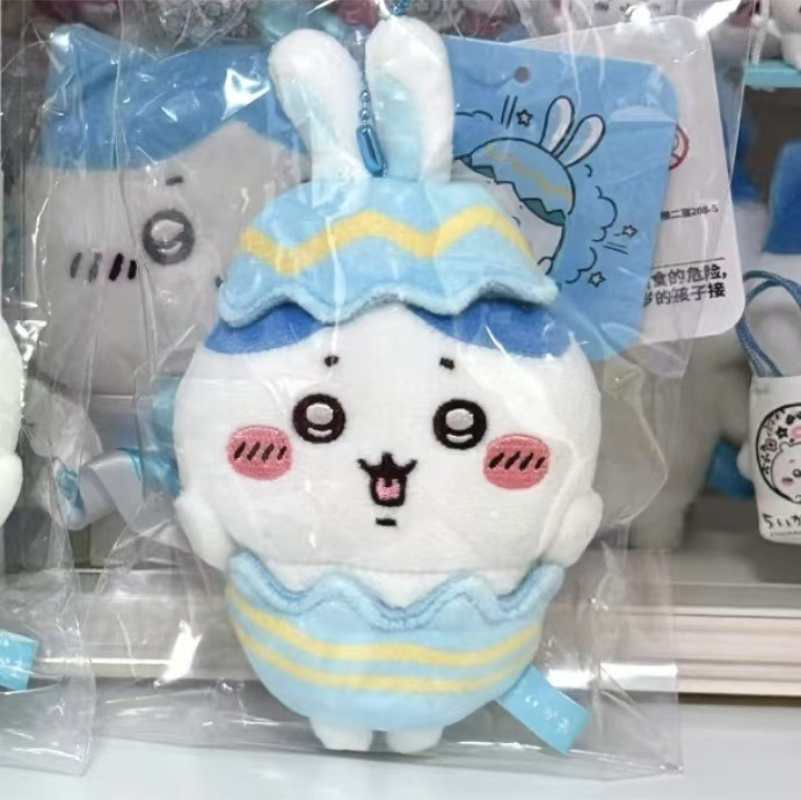 Llavero de peluche Chiikawa Easter Usagi Egg (conejito mascota de edición limitada)