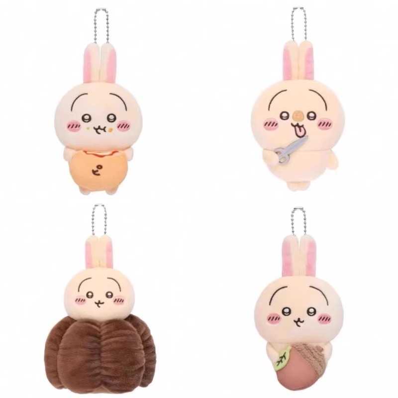 Chiikawa Japanese Plush Keychain Collection-Scissors Series Chiikawa, Usagi,Hachiware Plush Dolls & Keychains