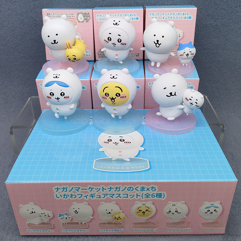 Cajas sorpresa de 6 estilos: figuras de oso sarcástico, Usagi, Chiikawa, Hachiware y mascota del oso Nagano