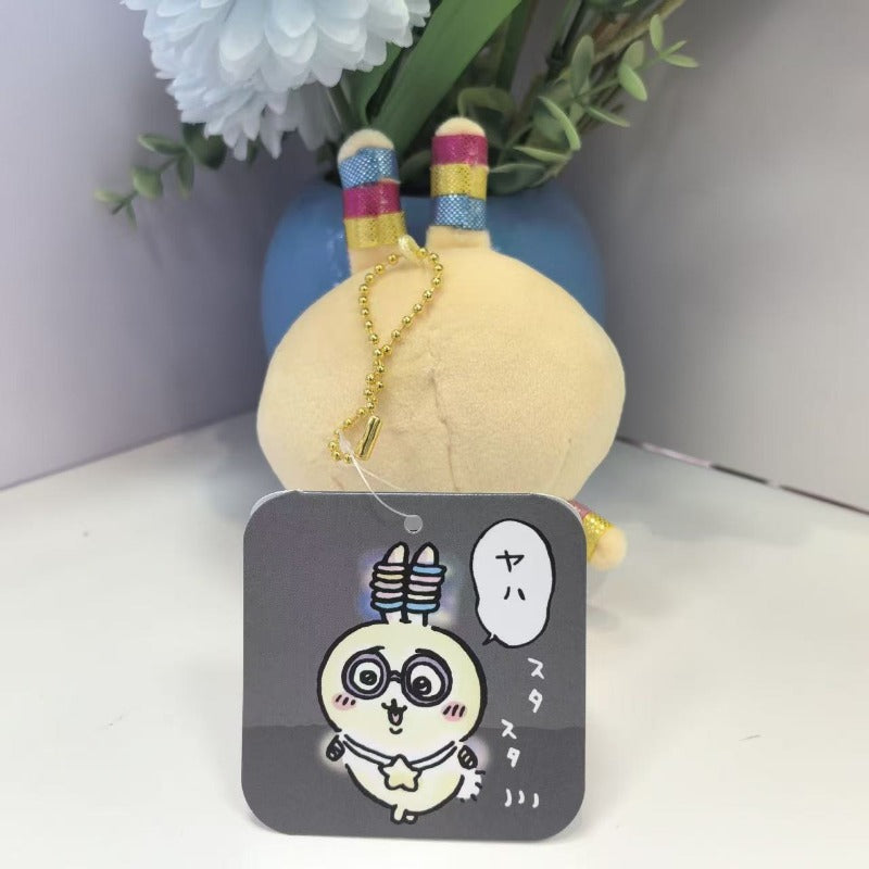 Chiikawa Glow-in-the-Dark Usagi Halo Plush Keychain - Cute Backpack Accessory Gift for Girls