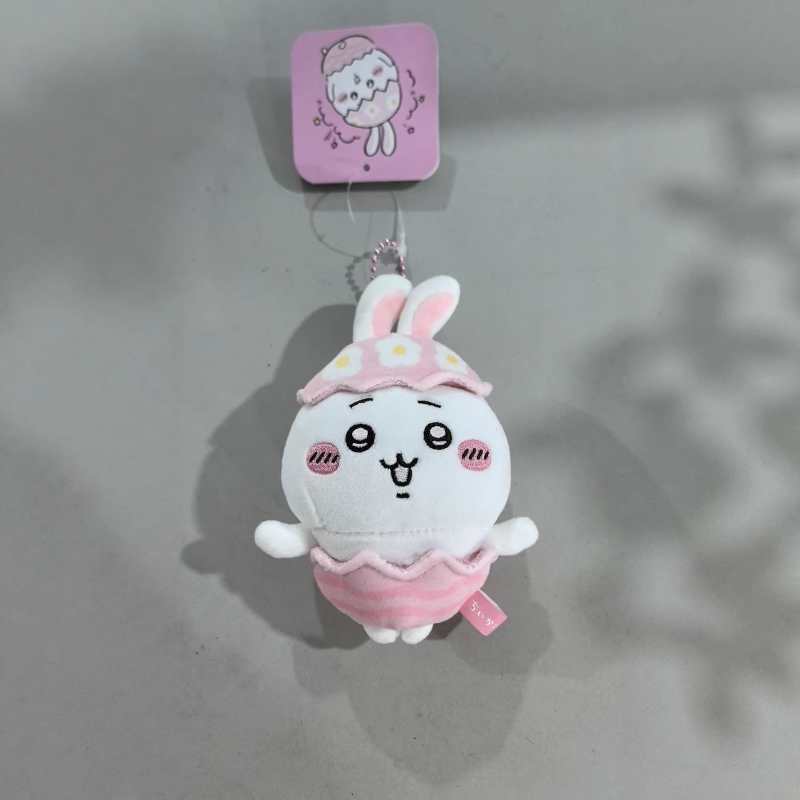 Llavero de peluche Chiikawa Easter Usagi Egg (conejito mascota de edición limitada)