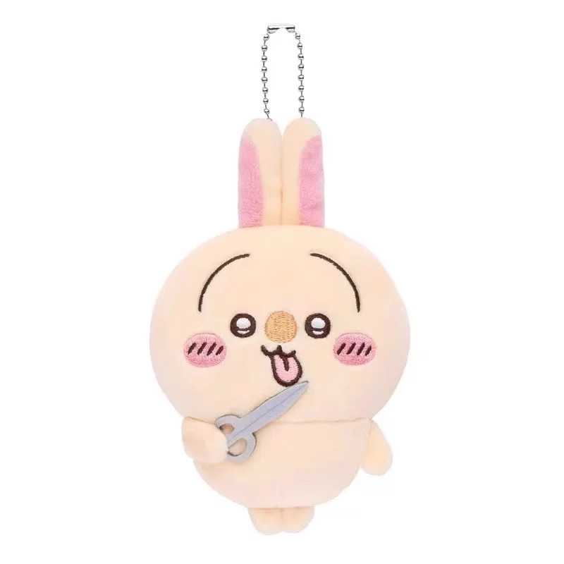 Chiikawa Japanese Plush Keychain Collection-Scissors Series Chiikawa, Usagi,Hachiware Plush Dolls & Keychains
