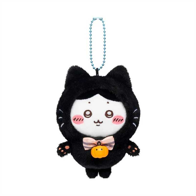 Chiikawa Halloween Black Cat Usagi Keychain – Cute Bag Charm Pendant