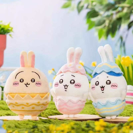 Chiikawa Easter Usagi Egg Plush Keychain – Limited Edition Bunny Mascot