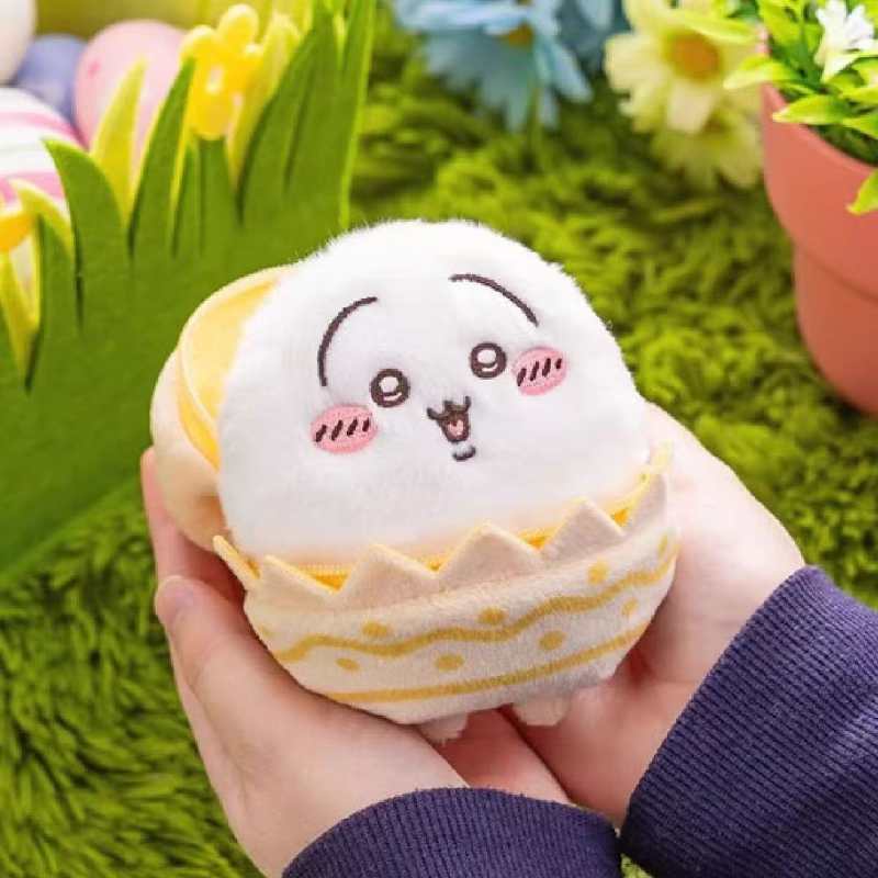 Llavero de peluche Chiikawa Easter Usagi Egg (conejito mascota de edición limitada)