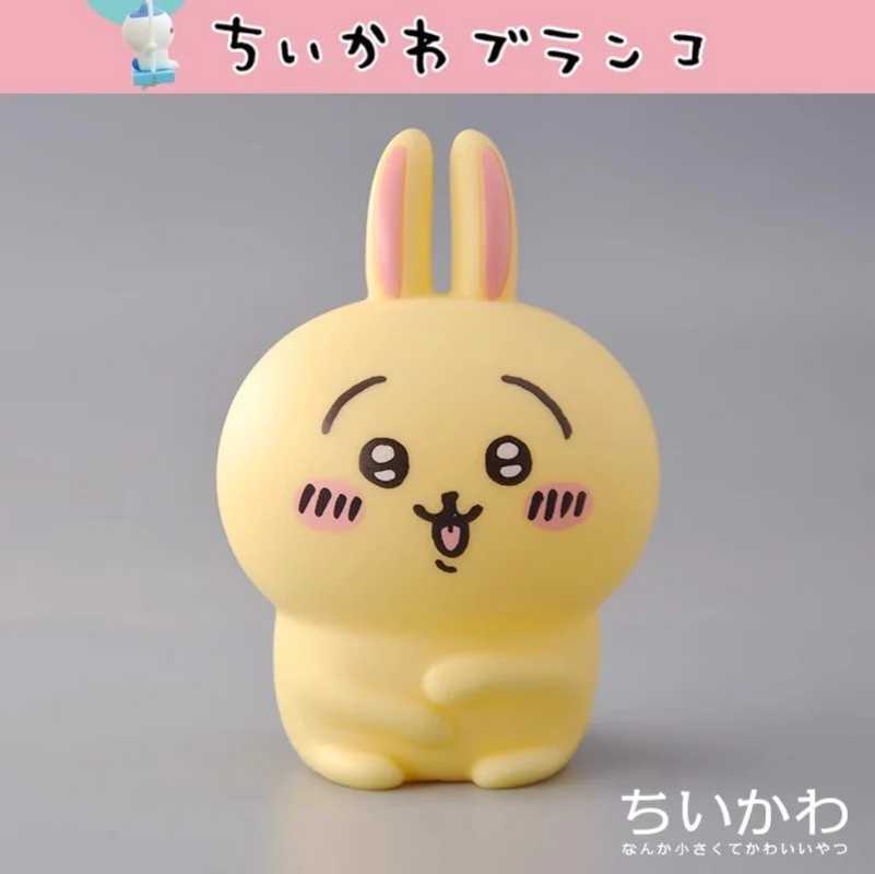 Cute Bunny Jiikawa Night Light Figurine – Soft Vinyl Desktop Toy Decor