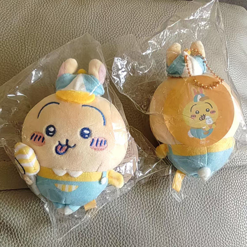 Amusement Park Series Chiikawa Usagi Momonga Plush Keychain Gift