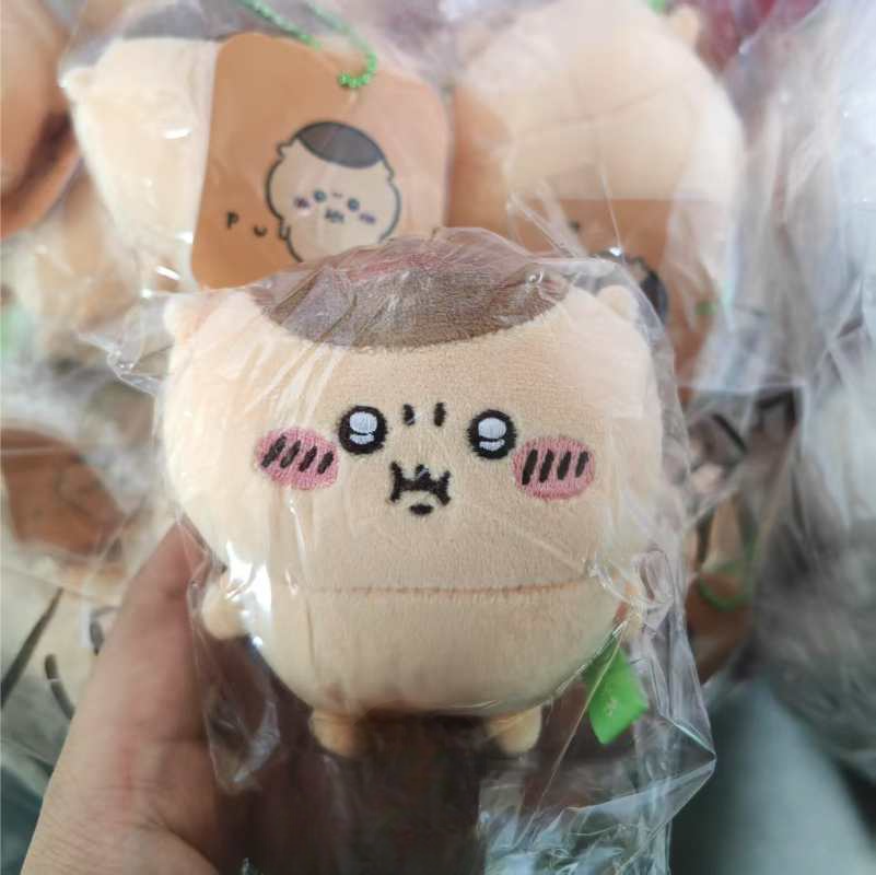 Angry Chiikawa Usagi Hachiware Rakko Momonga Cute Keychain Doll