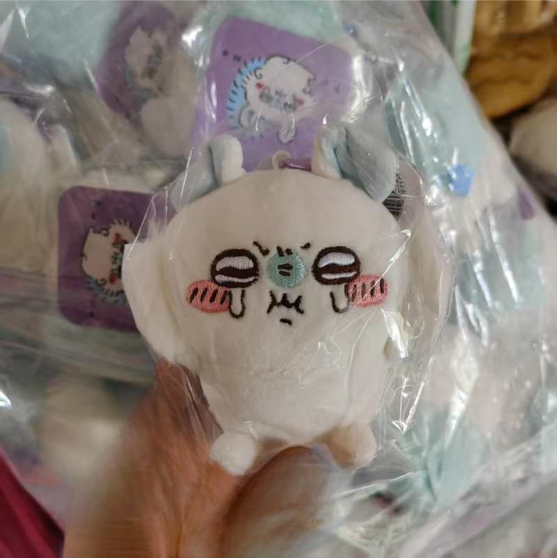 Angry Chiikawa Usagi Hachiware Rakko Momonga Cute Keychain Doll