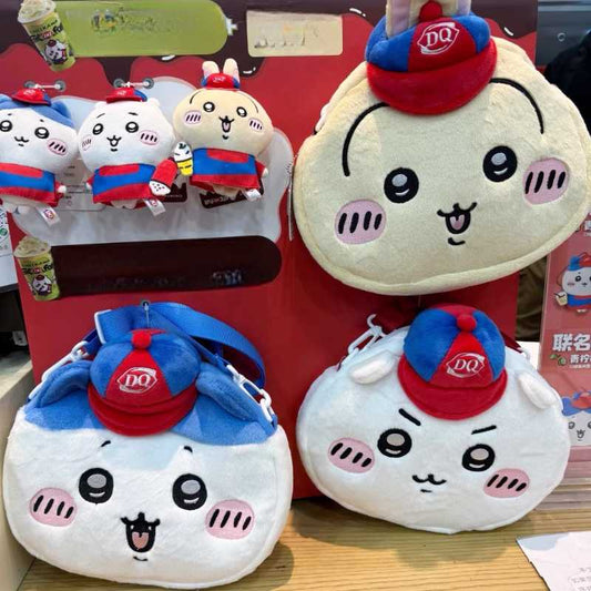Official | DQ x Chiikawa Plush Crossbody Bag / Keychain