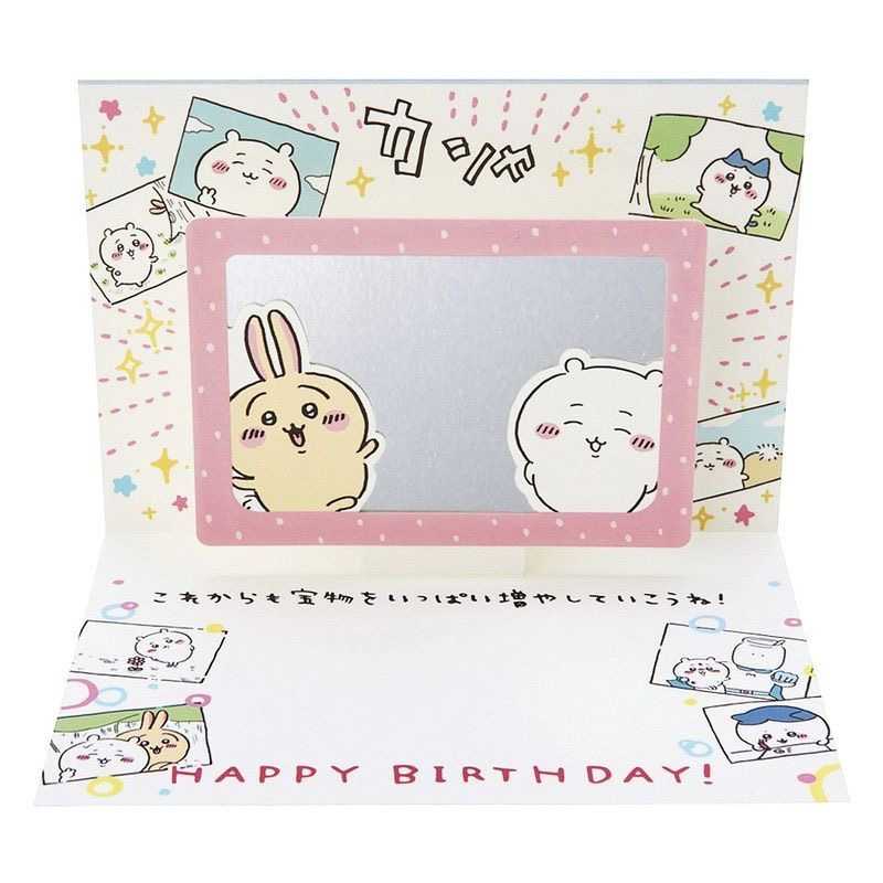Chiikawa Cute 3D Birthday Greeting Card Hachiware Usagi Series Gift Card