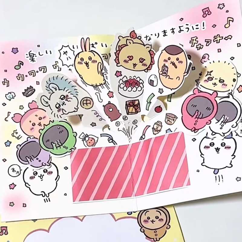 Chiikawa Cute 3D Birthday Greeting Card Hachiware Usagi Series Gift Card
