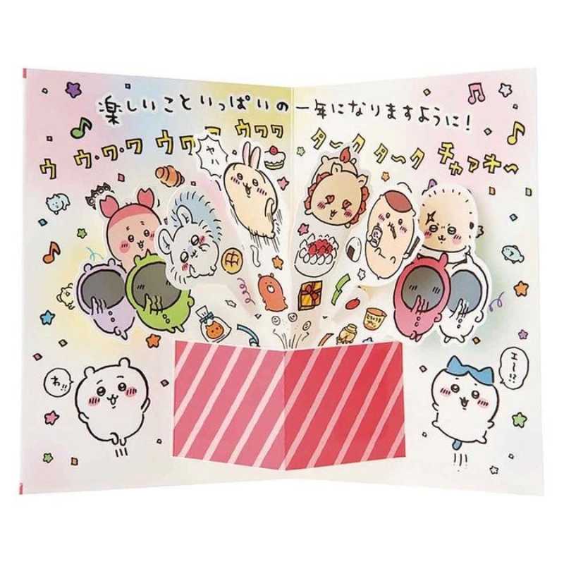 Chiikawa Cute 3D Birthday Greeting Card Hachiware Usagi Series Gift Card