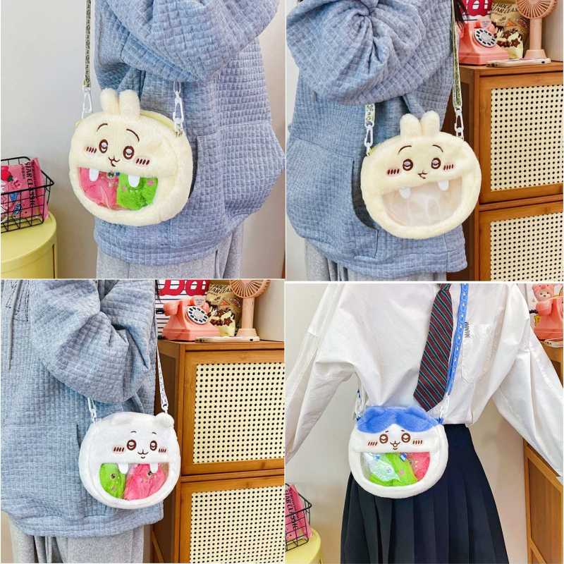 20cm Chiikawa Hachiware Usagi Fuzzy Ita Bag Crossbody