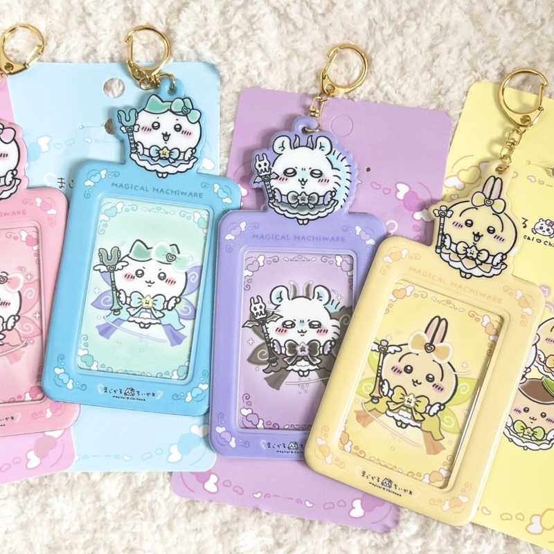 Chiikawa Magic Girl Card Holder - 3-inch Card Storage Case for Usachi & Hachi with Display Pendant