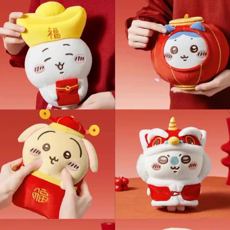 Chiikawa New Year Limited Usagi Plush Toy - Fortune God Red Envelope Gift