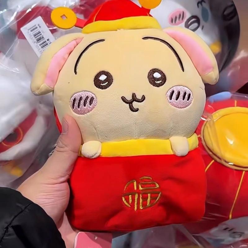 Chiikawa New Year Limited Usagi Plush Toy - Fortune God Red Envelope Gift