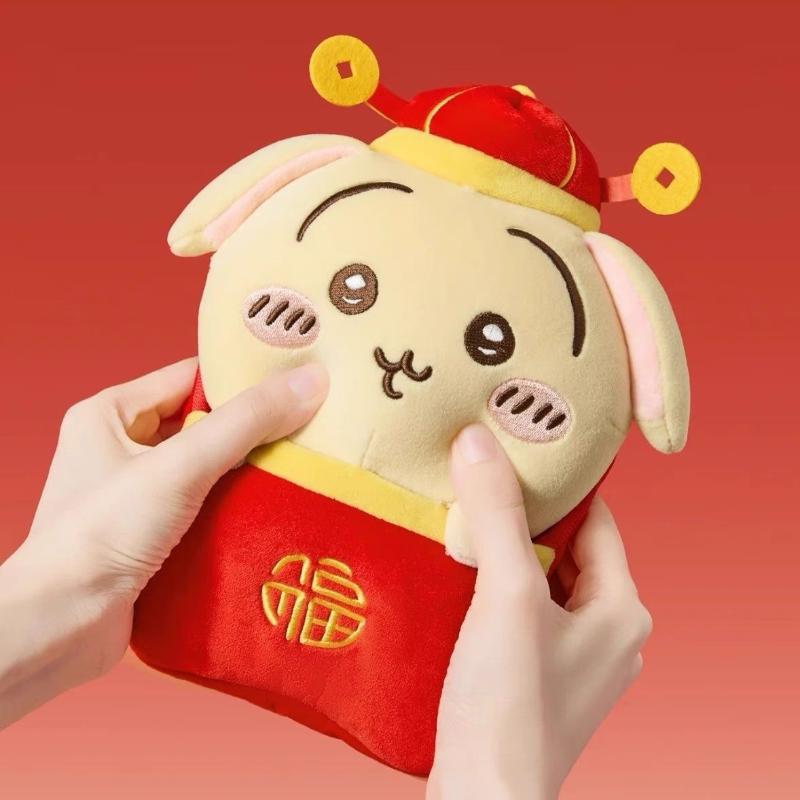 Chiikawa New Year Limited Usagi Plush Toy - Fortune God Red Envelope Gift