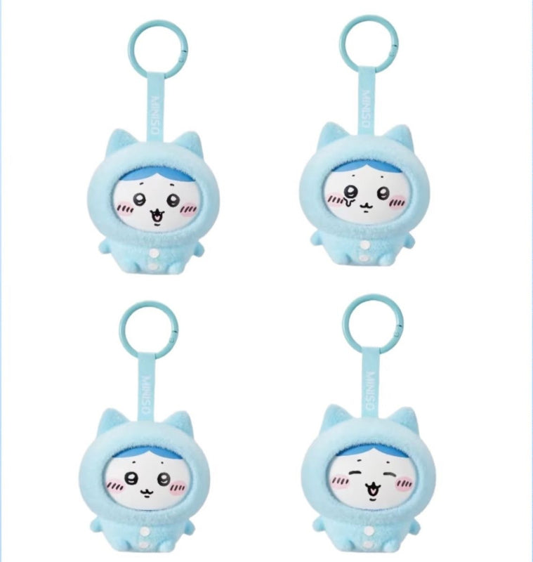 Miniso Official |Chiikawa Pajamas Series 4 Faces Swap Blind Box Yellow Usagi/Pink Chiikawa/Blue Hachiware/Grey Rakko/Green Kurimanju/Purple Momonga