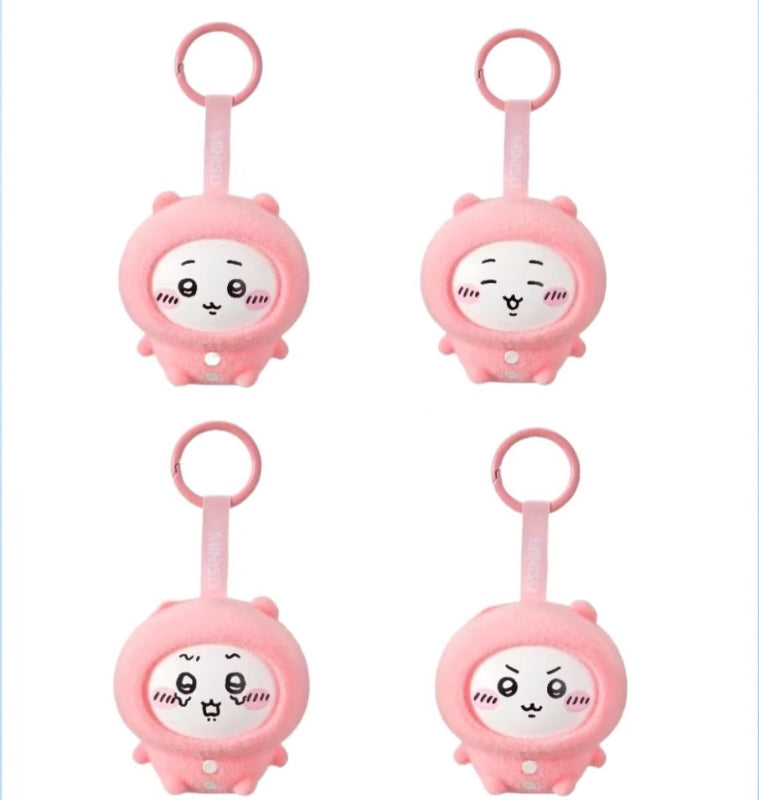 Miniso Official |Chiikawa Pajamas Series 4 Faces Swap Blind Box Yellow Usagi/Pink Chiikawa/Blue Hachiware/Grey Rakko/Green Kurimanju/Purple Momonga