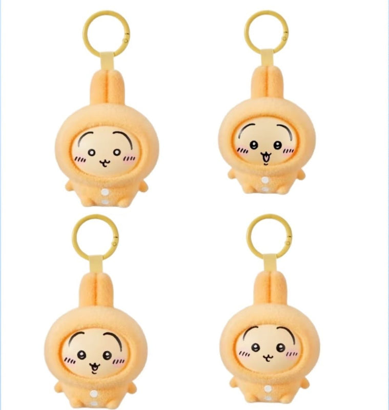 Miniso Official |Chiikawa Pajamas Series 4 Faces Swap Blind Box Yellow Usagi/Pink Chiikawa/Blue Hachiware/Grey Rakko/Green Kurimanju/Purple Momonga