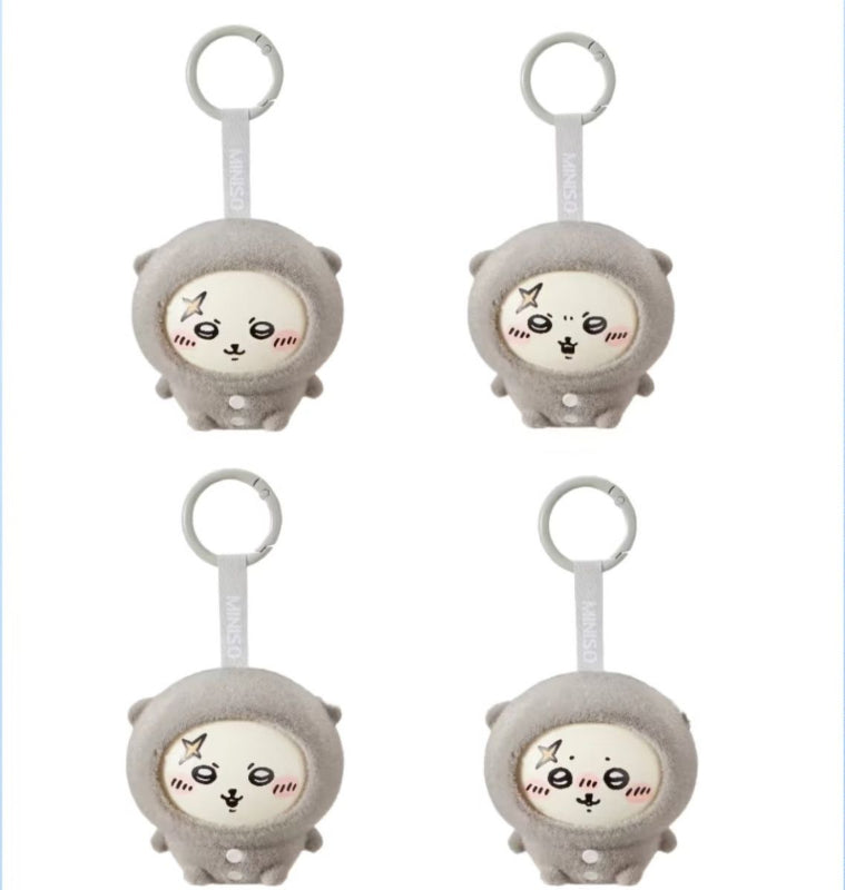 Miniso Official |Chiikawa Pajamas Series 4 Faces Swap Blind Box Yellow Usagi/Pink Chiikawa/Blue Hachiware/Grey Rakko/Green Kurimanju/Purple Momonga