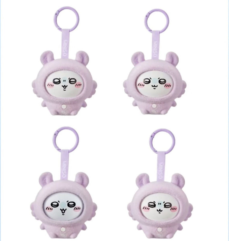 Miniso Official |Chiikawa Pajamas Series 4 Faces Swap Blind Box Yellow Usagi/Pink Chiikawa/Blue Hachiware/Grey Rakko/Green Kurimanju/Purple Momonga