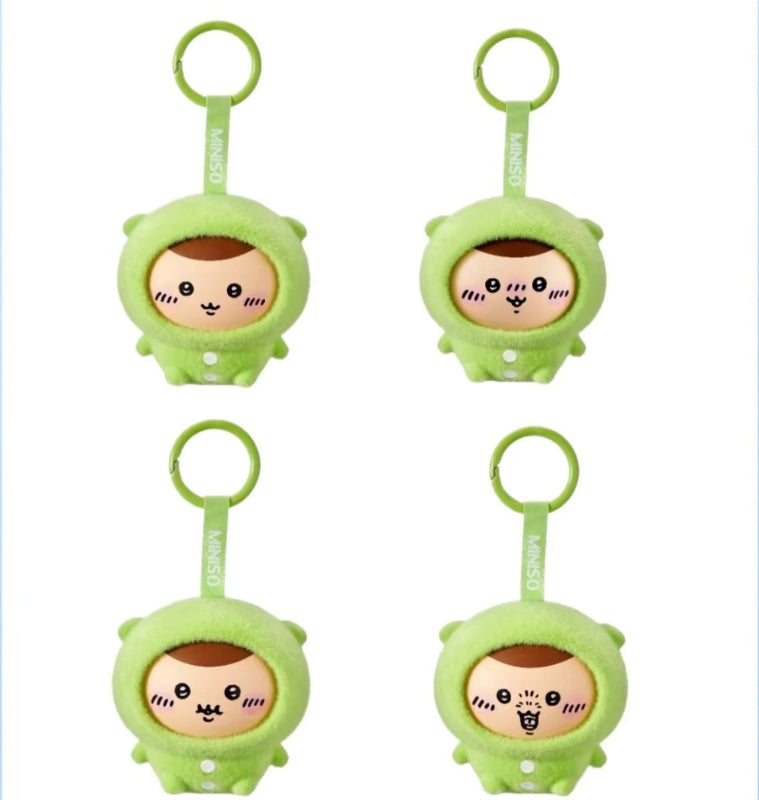 Miniso Official |Chiikawa Pajamas Series 4 Faces Swap Blind Box Yellow Usagi/Pink Chiikawa/Blue Hachiware/Grey Rakko/Green Kurimanju/Purple Momonga