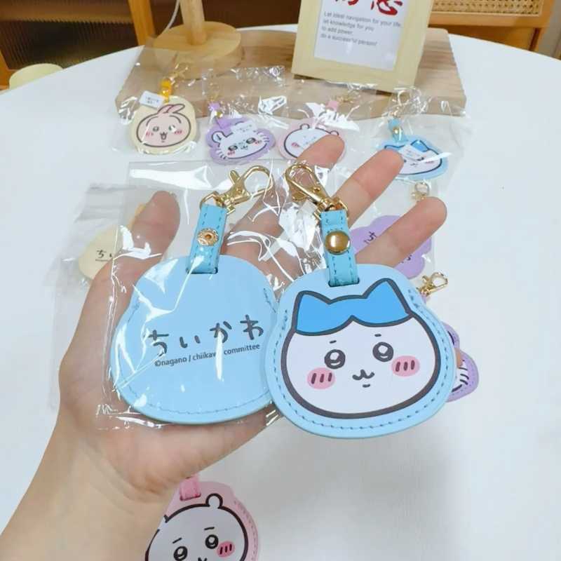 Chiikawa Soft Feather Keychain