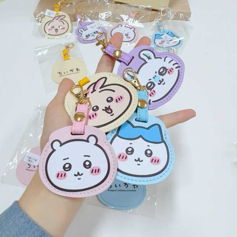 Chiikawa Soft Feather Keychain