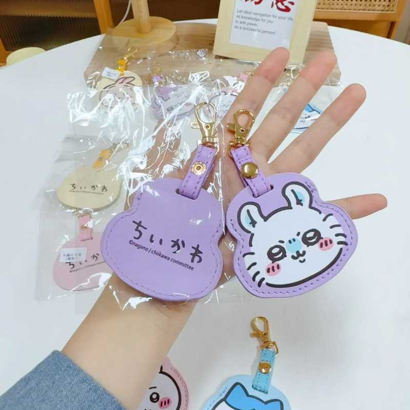 Chiikawa Soft Feather Keychain