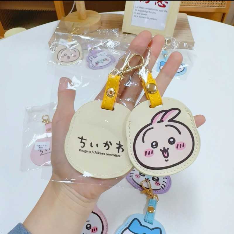 Chiikawa Soft Feather Keychain