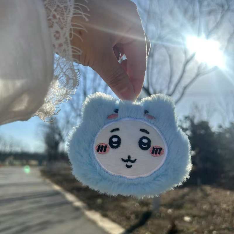 Chiikawa Squeaky Plush Keychain - Cute Stuffed Plushie Bag Keychain