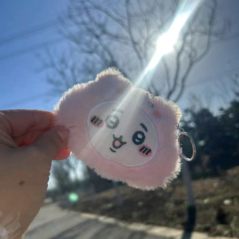 Chiikawa Squeaky Plush Keychain - Cute Stuffed Plushie Bag Keychain