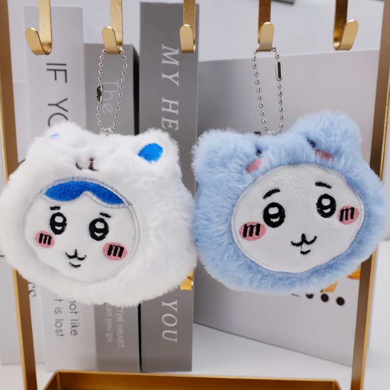 Chiikawa Squeaky Plush Keychain - Cute Stuffed Plushie Bag Keychain