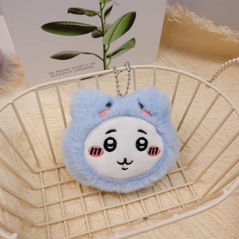 Chiikawa Squeaky Plush Keychain - Cute Stuffed Plushie Bag Keychain