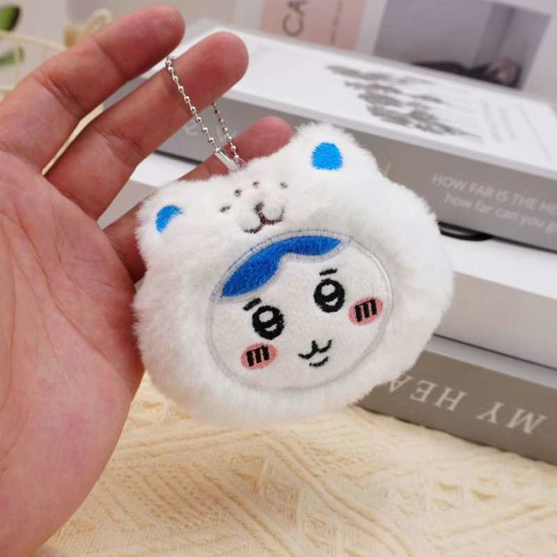 Chiikawa Squeaky Plush Keychain - Cute Stuffed Plushie Bag Keychain
