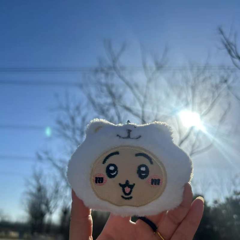 Chiikawa Squeaky Plush Keychain - Cute Stuffed Plushie Bag Keychain