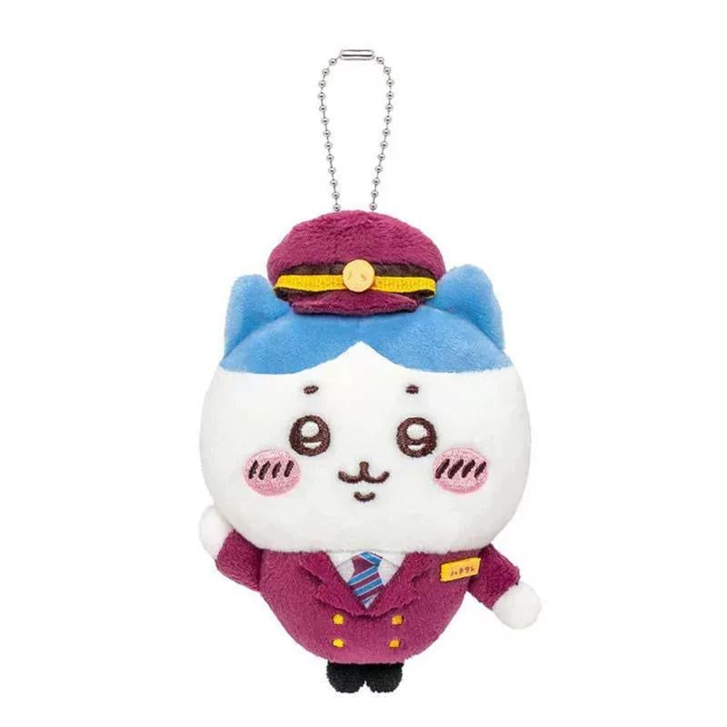 Chiikawa Train Conductor Series Plush Keychain - Hachiware Usagi Design