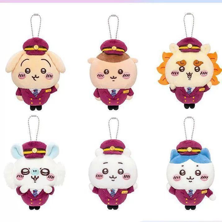 Chiikawa Train Conductor Series Plush Keychain - Hachiware Usagi Design