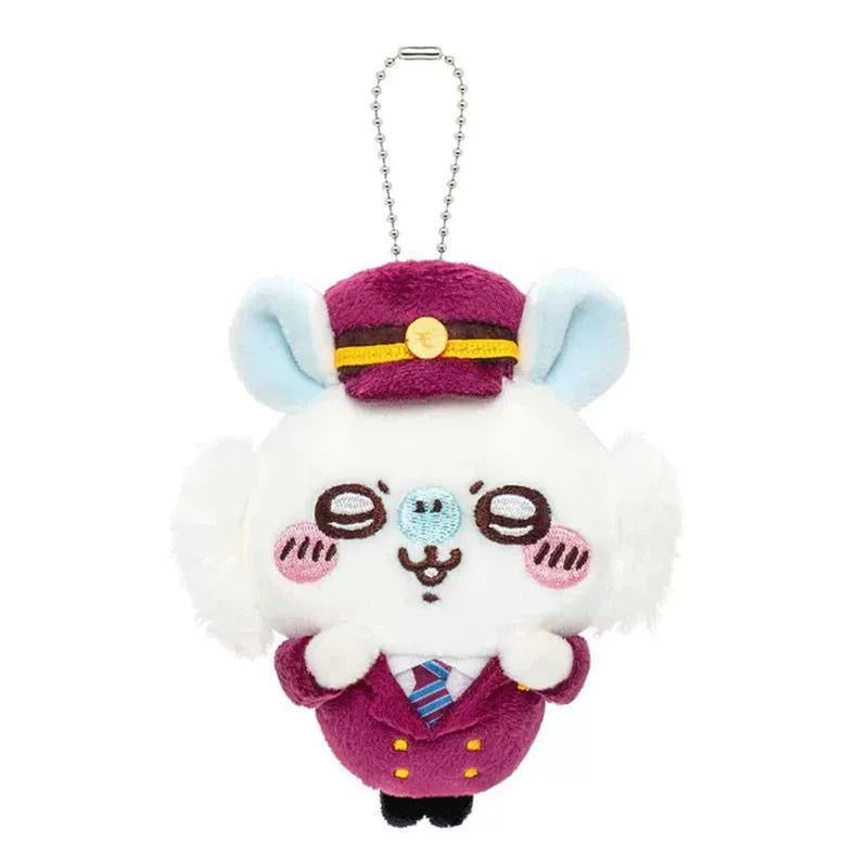 Chiikawa Train Conductor Series Plush Keychain - Hachiware Usagi Design