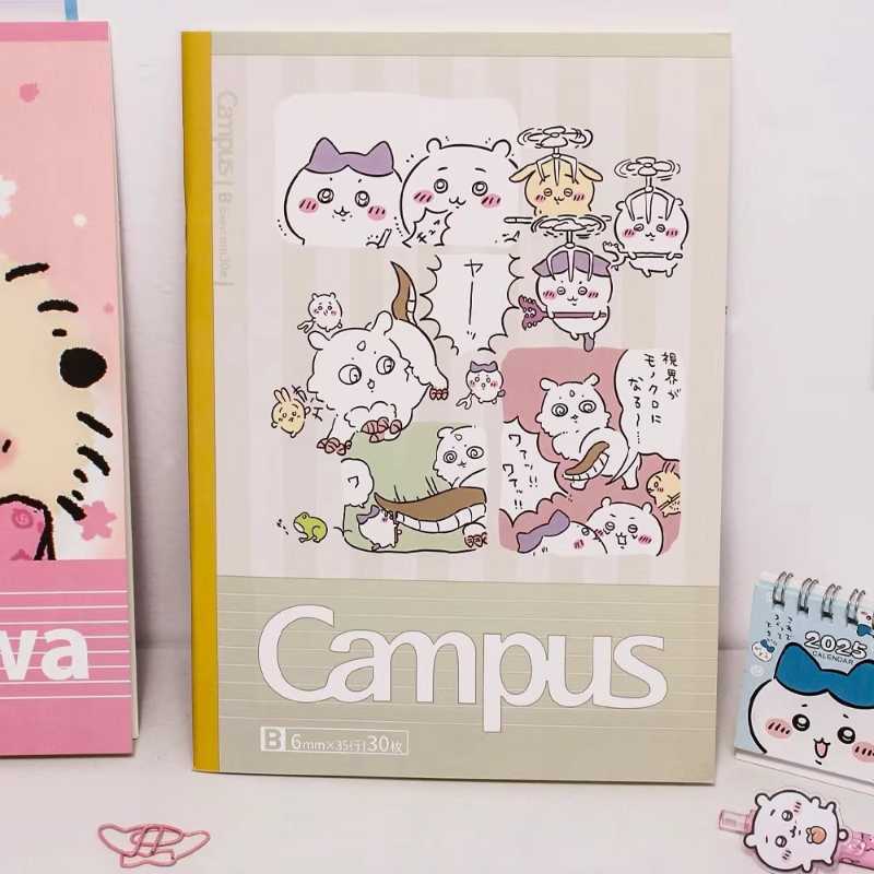 Chiikawa Usagi Hachiware Momonga B5 Notebook