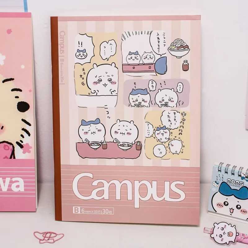 Chiikawa Usagi Hachiware Momonga B5 Notebook