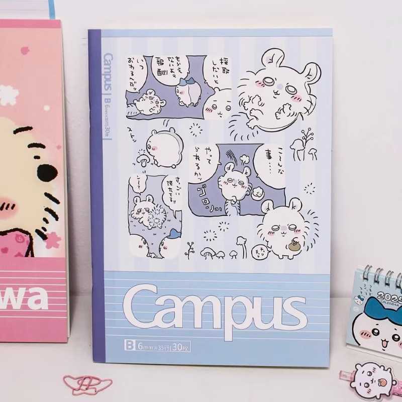 Chiikawa Usagi Hachiware Momonga B5 Notebook