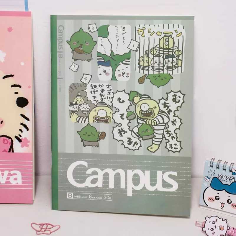 Chiikawa Usagi Hachiware Momonga B5 Notebook